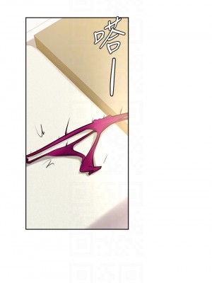 學弟,甘巴爹捏! 10-11話_11_18