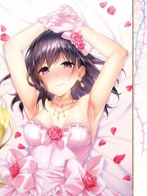 [緋月アキラ] 欲望パンドラ 26 (コミック エグゼ 35) [丧尸汉化] [DL版]_27