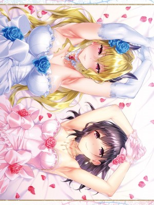 [緋月アキラ] 欲望パンドラ 26 (コミック エグゼ 35) [丧尸汉化] [DL版]_29