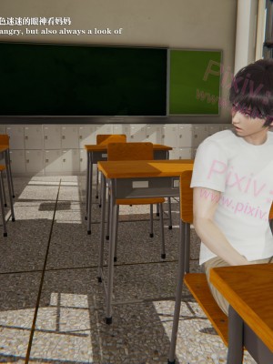 [冰の和風] 女教師張婷 1-5_0034