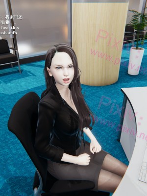 [冰の和風] 女教師張婷 1-5_0147