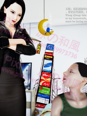 [冰の和風] 女教師張婷 1-5_0252