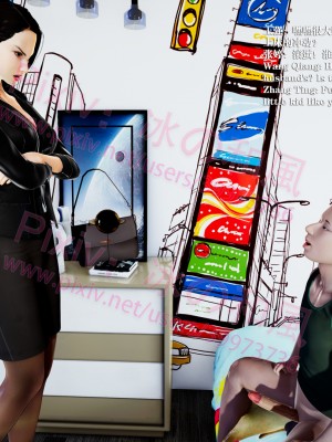 [冰の和風] 女教師張婷 1-5_0265