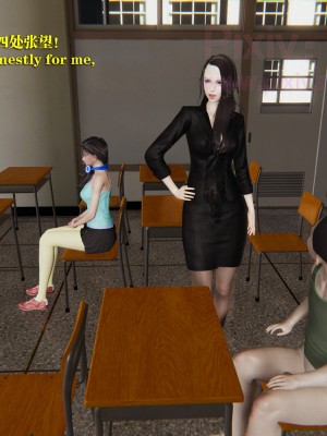 [冰の和風] 女教師張婷 1-5_0592