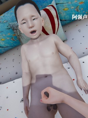 [冰の和風] 董強的故事 1-3_0212