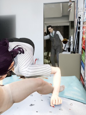 [冰の和風] 董強的故事 4-7_0148