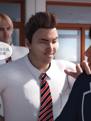 我的新学姐01_004