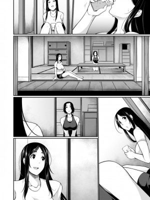 [こすりクラブ (逆又練物)] Hへのハードルが低すぎる村 ～女子大生が夏休みに訪れたのは誰とでもヤッちゃう村でした～ 1_0104