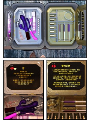 [DDK00] 干姐的夜 1-2_0005