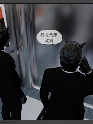 [DDK00] 干姐的夜 7_0027