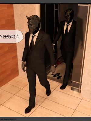 [DDK00] 干姐的夜 7_0044