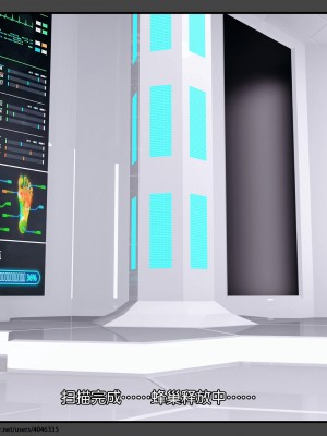 [DDK00] 干姐的夜 7_0072