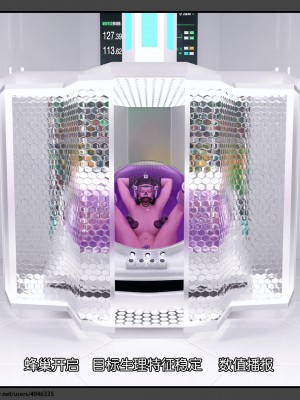 [DDK00] 干姐的夜 7_0075