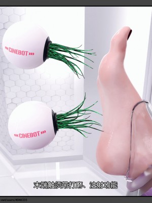 [DDK00] 干姐的夜 7_0087