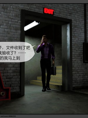 [DDK00] 干姐的夜 7_0104