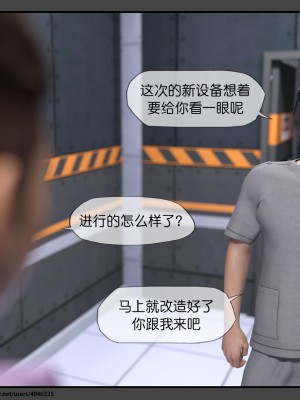 [DDK00] 干姐的夜 7_0109