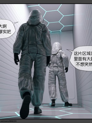 [DDK00] 干姐的夜 7_0111