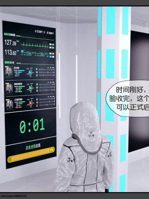 [DDK00] 干姐的夜 7_0112