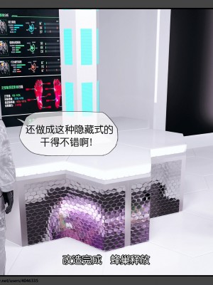 [DDK00] 干姐的夜 7_0113