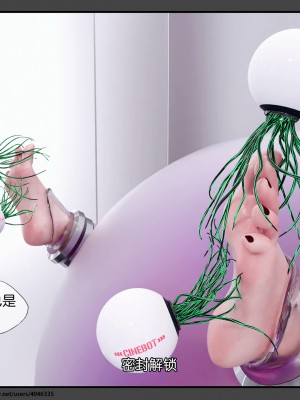 [DDK00] 干姐的夜 7_0114