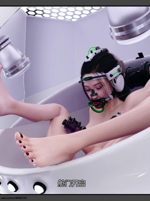 [DDK00] 干姐的夜 7_0123