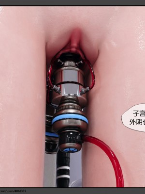 [DDK00] 干姐的夜 7_0133