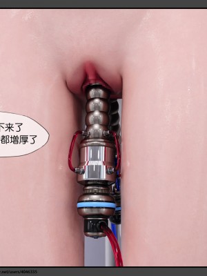 [DDK00] 干姐的夜 7_0138