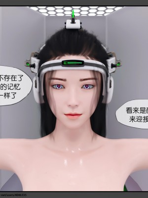 [DDK00] 干姐的夜 7_0144