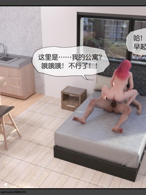 [DDK00] 干姐的夜 7_0161