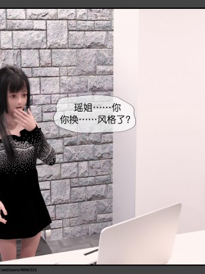 [DDK00] 干姐的夜 7_0184