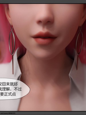 [DDK00] 干姐的夜 7_0199