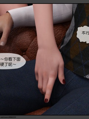 [DDK00] 干姐的夜 7_0202