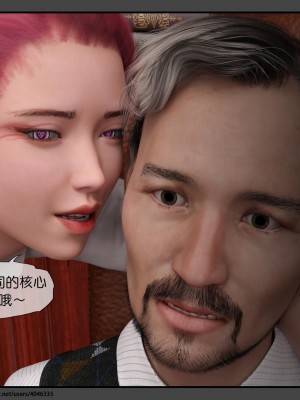 [DDK00] 干姐的夜 7_0203