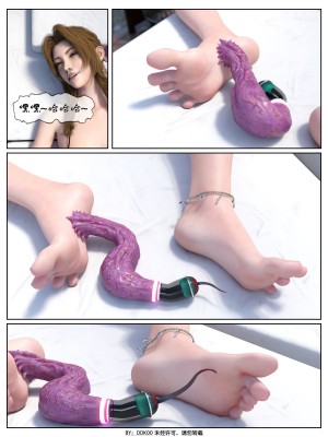 [DDK00] Final Vacation Vol.1_0028