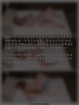 [DDK00] Final Vacation Vol.1_0045