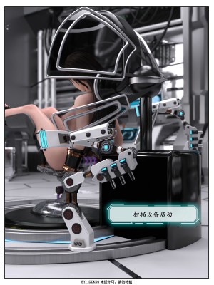 [DDK00] Final Vacation Vol.3_0088