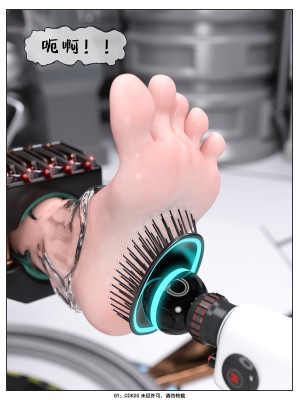 [DDK00] Final Vacation Vol.3_0103