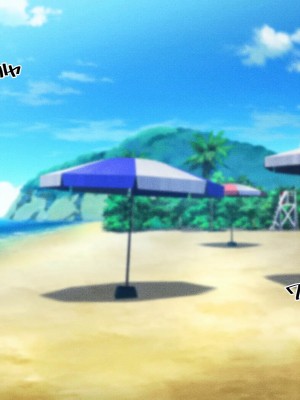 [春葉流亭 (春葉流)] お母さんに発情しちゃダメでしょ! このバカ息子ッ! [DPX我叫易晨Xssps008个人汉化]_160