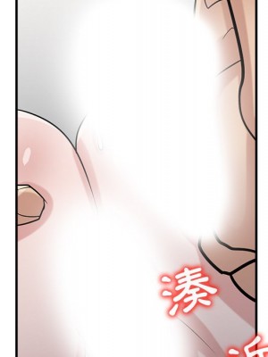 寄生姊夫家 38-39話_39_047