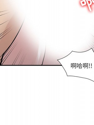 寄生姊夫家 38-39話_39_060