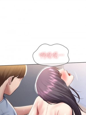 寄宿日記 86-87話_86_28