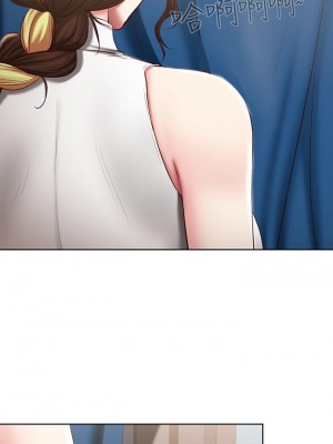 寄宿日記 86-87話_87_09