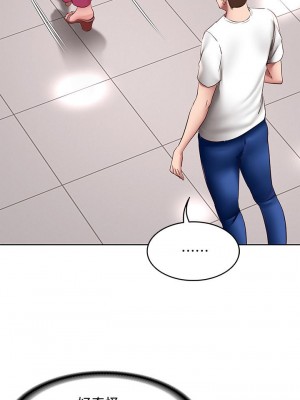 寄宿日記 86-87話_87_22