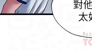 滿溢游泳池 60-61話_60_12