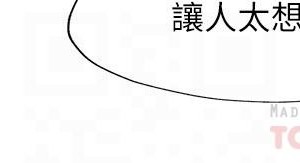 滿溢游泳池 60-61話_60_18