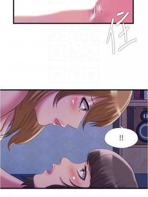 滿溢游泳池 60-61話_61_16