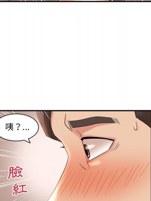 母女的秘密 19-20話_19_27