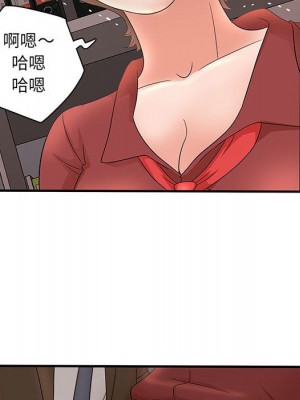 母女的秘密 19-20話_20_35