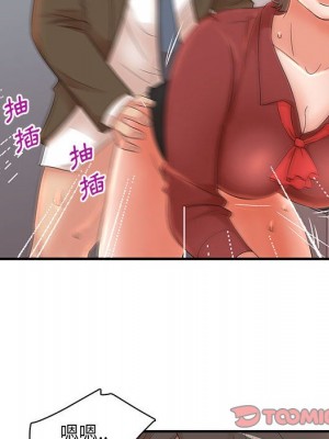 母女的秘密 19-20話_20_66