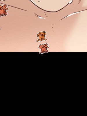 神似初戀的她 82-83話_82_026